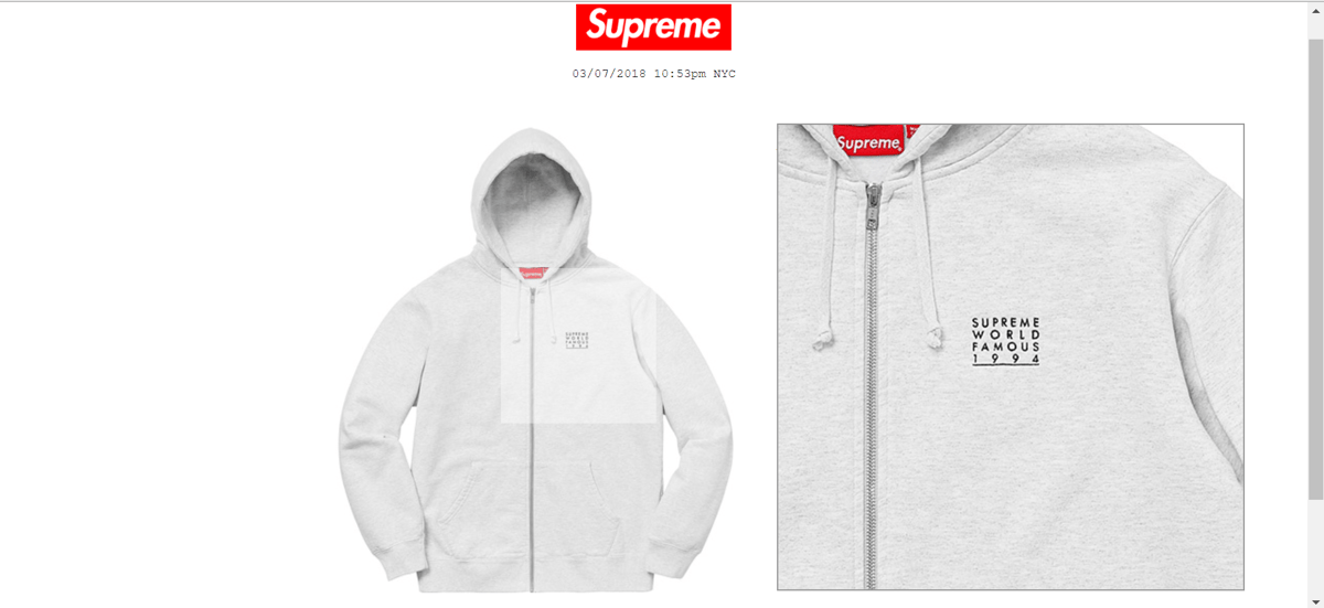 Stop n Cop Supreme World Famous Zip Up Hooded Sweatshirt
